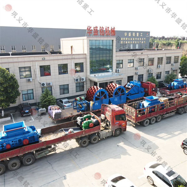 白云石對輥制砂機哪家質量好？