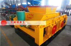 對輥破碎機占地面積大嗎？對生產場地是否有限制？