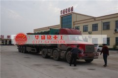 購買時產量5-30噸的對輥破碎機型號、外形尺寸、功率、價格